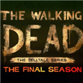 行尸走肉最終季手游