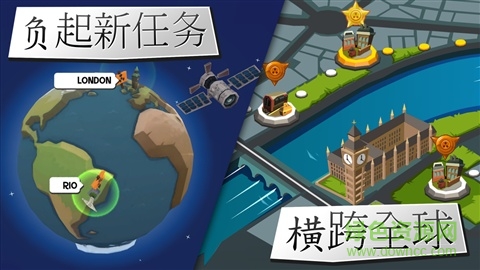 rad陸戰(zhàn)隊(duì)內(nèi)購 v1.1.5 安卓無限金幣版 0