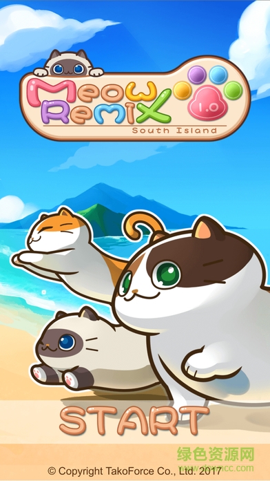 喵喵混音(Meow Remix) v1.0 官網(wǎng)安卓版 0