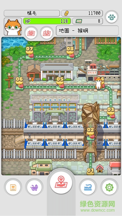 喵喵混音(Meow Remix) v1.0 官網(wǎng)安卓版 2