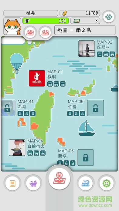 喵喵混音(Meow Remix) v1.0 官網(wǎng)安卓版 4