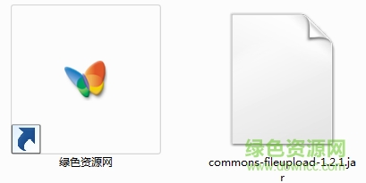 commons-fileupload maven v1.2.2 官方版 0