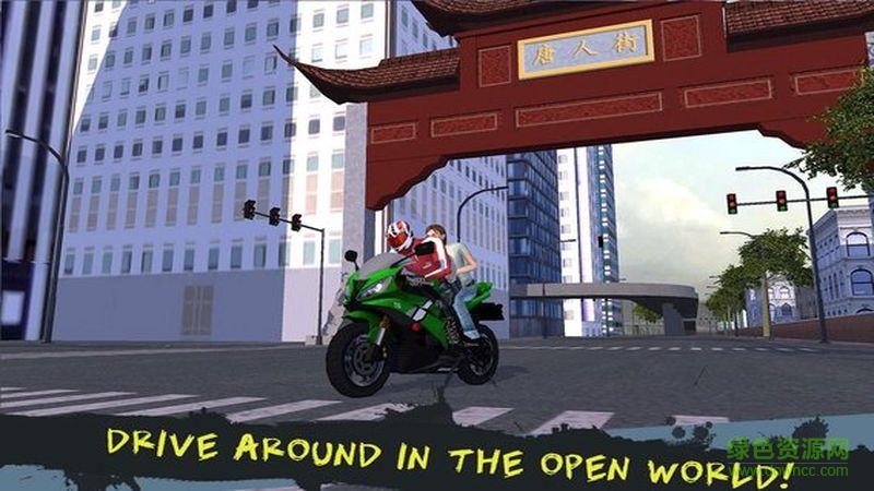 城鎮(zhèn)飆車(Furious City Motorcycle Racing) v1.1 安卓版 2