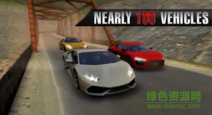 學(xué)校駕駛2017