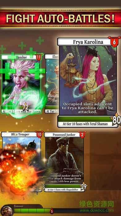 陰謀卡片閃電戰(zhàn)手游 v1.0 官網(wǎng)安卓版 1