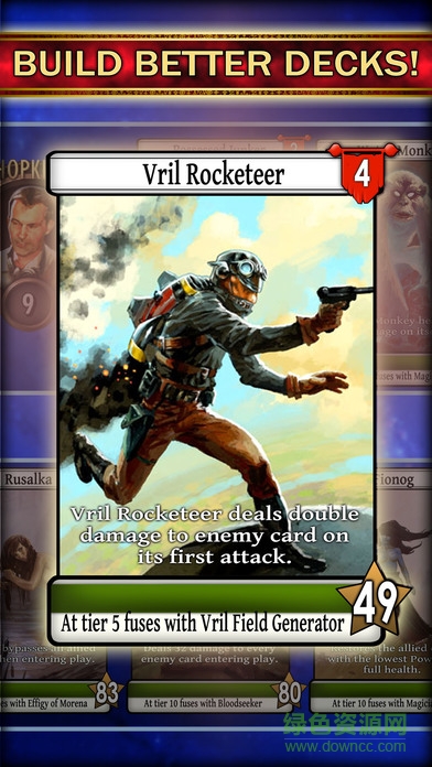 陰謀卡片閃電戰(zhàn)手游 v1.0 官網(wǎng)安卓版 4