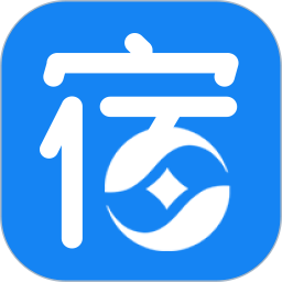 宿速eapp最新版本