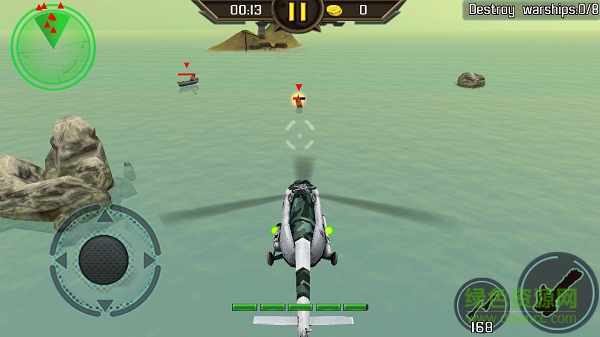 武裝直升機(jī)突襲 v1.0.7 安卓版 1