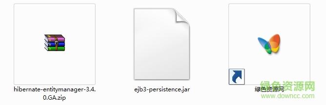 ejb3-persistence.jar maven  0