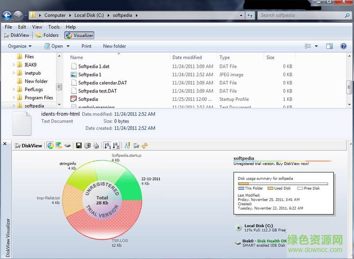 diskview硬盤清理工具 v7.0.3 綠色版 0