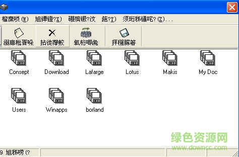 Copy Backup(數(shù)據(jù)快速復(fù)制到本地磁盤) v1.0.0 綠色免費(fèi)版 0