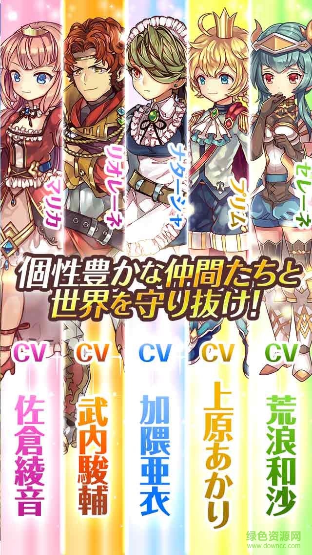 巴爾迪利亞戰(zhàn)記