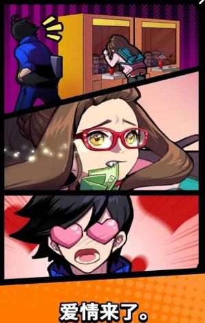 血熱抓娃娃手機(jī)版 v1.65 安卓版 0