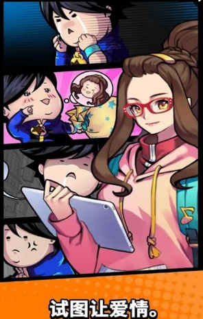 熱血抓娃娃游戲