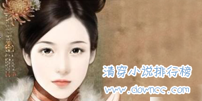 好玩的腦洞游戲有哪些?腦洞大開游戲大全-腦洞游戲推薦