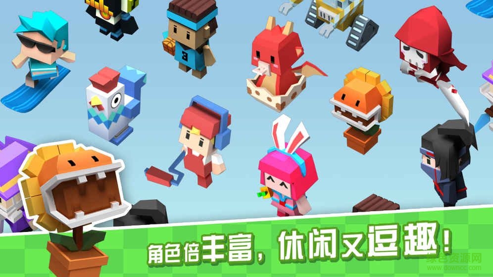 粉刷匠大作戰(zhàn) 粉刷匠大作戰(zhàn)游戲