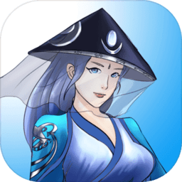 武俠浮生記蘋果版