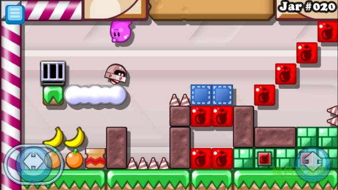 Hoggy 2軟件 v1.3.7 安卓版 1