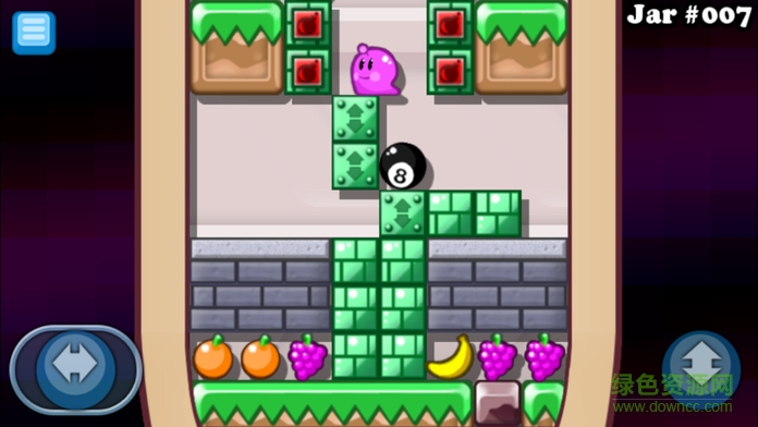 Hoggy 2軟件 v1.3.7 安卓版 3