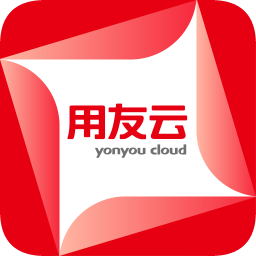 用友云平臺(tái)
