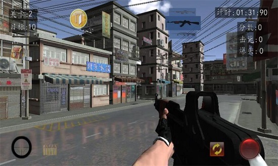 血戰(zhàn)上海灘正式版 血戰(zhàn)上海灘手機正式版下載