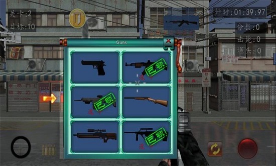 血戰(zhàn)上海灘內(nèi)購正式版 v8081.18.5.5 安卓無敵版 0