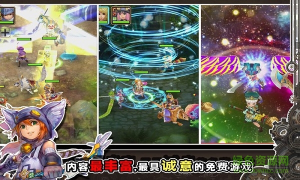 魔導(dǎo)英雄傳(魔導(dǎo)英雄傳) v1.08 安卓版 0