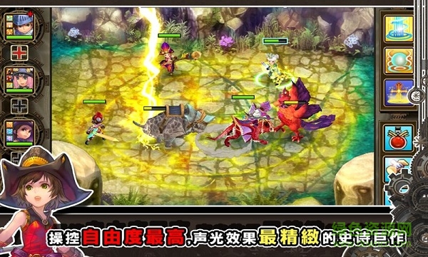魔導(dǎo)英雄傳(魔導(dǎo)英雄傳) v1.08 安卓版 2