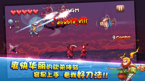 忍者無雙內(nèi)購 v1.7 安卓無限鉆石版 0