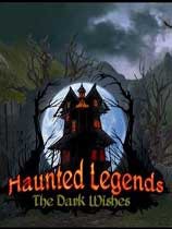 幽靈傳說7生命的秘密