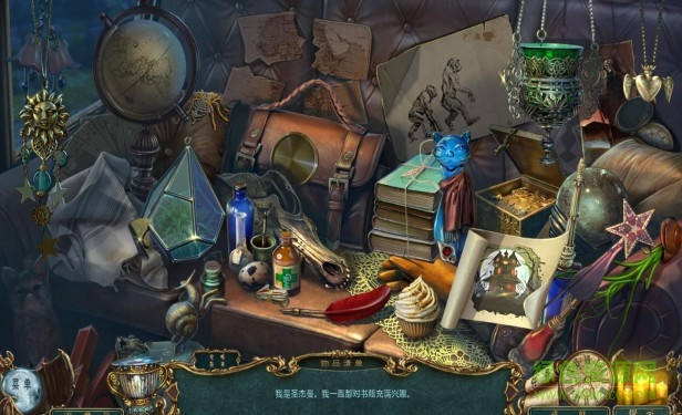 幽灵传说7生命的秘密 幽灵传说7生命的秘密中文版