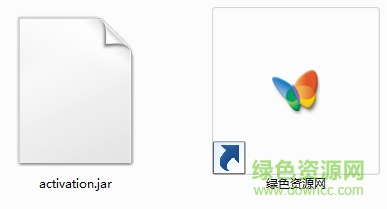 activation.jar maven v1.0.2 官網(wǎng)版 0