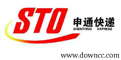 申通快遞app