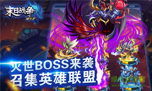 末日戰(zhàn)爭(zhēng)魂斗羅變態(tài)版 v0.0.0 sf安卓版 1