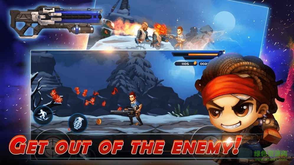 終極毀滅者游戲