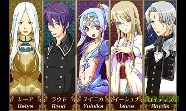 地緣騎士漢化版(Knight of the Earthends) v1.1.1 安卓版 2