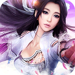 果盤(pán)版一路向西手游