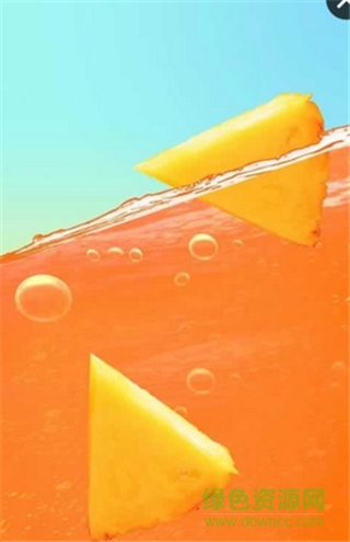 爆笑喝果汁游戲(Drink Juice Joke) v1.0 安卓版 0