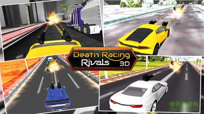 死亡賽車(Death Racing Rivals 3D) v2.6 安卓版 0