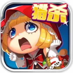 全民追追樂修改器