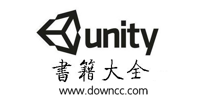 學unity3d看什么書?unity3d書籍推薦-unity書籍大全