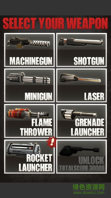 霹靂裝甲車官網(wǎng)下載