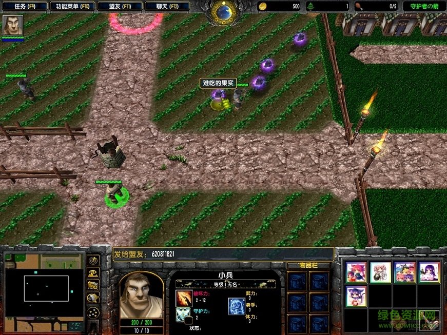 罪惡戰(zhàn)記1.47正式版  0