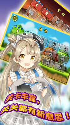 酷酷卡丁車 v2.3 安卓免費(fèi)版 2