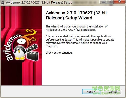 avidemux漢化版(視頻剪切合并軟件)0