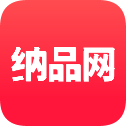 納品網(wǎng)