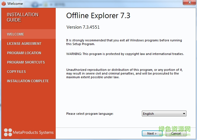 offline explorer enterprise(離線瀏覽工具) v7.4 官方最新版 0