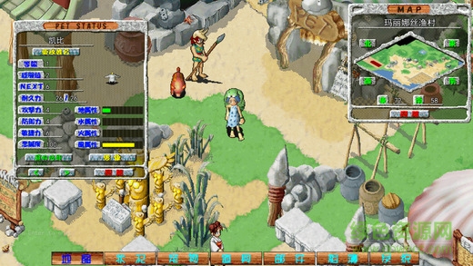 原始人時代修改版(原始人沖突) v3.19 安卓無限鉆石版 2