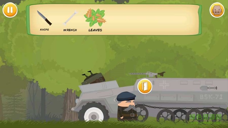 小间谍大冒险中文版