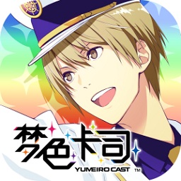 夢(mèng)色卡司臺(tái)服官方版